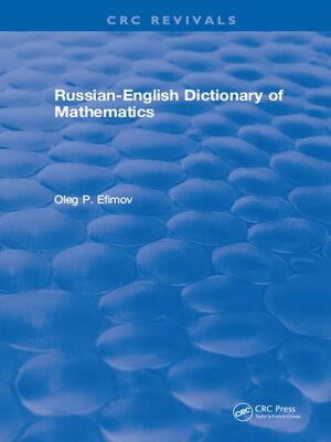 cover image of Russian-English Dictionary of Mathematics